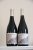 2008 & 2010 Bodegas Canopy "La Vina Escondida", Mentrida - 1 bottle of each