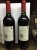 Penfolds Bin 389 Cabernet/Shiraz Blend 1996