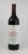 Vega Sicilia Bodegas Valbuena 5 Ribera Duero del Duero Spain 2010