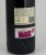 Alion Cosecha, Vega Sicilia, Ribera del Duero, Spain, 2004