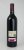 Alion Cosecha, Vega Sicilia, Ribera del Duero, Spain, 2004