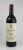 Alion Cosecha, Vega Sicilia, Ribera del Duero, Spain, 2004
