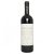 Montevertine 2012 Red Tuscany Italy
