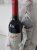 Penfolds RWT 2007 - 95 points!