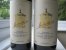 Guidalberto 2013 Tenuta San Guido (Sassicaia) (WE 93)
