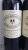 Chateau Pavie Macquin 2006 