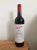 2012 Penfolds Bin 389