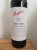 2012 Penfolds Bin 389
