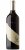 TWO HANDS ARES SHIRAZ 2007 X 3 rp 95 pts
