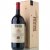 Tignanello 3L 2012 Super Tuscany Antinori, 96 Point