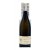 Montlouis-Sur-Loire Clos Michet, Domaine de la Taille aux Loups, 2014 (CT 91.8pts)