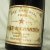 1973 'Moet & Chandon Dry Imperial' Champagne.  Very Rare.