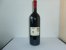 2014 Tignanello, Toscana,Marchesi Antinori