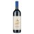 Guidalberto 2015 Tenuta San Guido Super Tuscany Red
