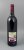Alion Bodegas Vega Sicilia, Ribera del Duero, Spain 2009