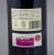Alion Bodegas Vega Sicilia, Ribera del Duero, Spain 2009