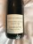 1985 Napa Valley Pinot noir - Robert Mondavi - rare very good bottle