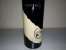 2008 Anteros Mataro, Two Hands Wines