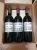 Duemani, Super Tuscan IGT, 92 Points by Robert Parker