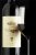Muga Reserva, Rioja 2004
