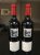 Two Hands Zippys Block Shiraz Single Vineyard 2007 (RP 93 pts)