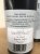 Branson Coach House Greenock Block Single Vineyard Shiraz 2005