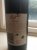 Penfolds Grange 1995 (WS: 97pts)