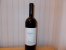2011 Prats & Symington "Chryseia" (97 Points WS...94 Points WE) Douro. No Reserve