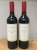 Gibson BarossaVale Shiraz 2004 (RP 92 pts) - No Reserve