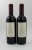 Ornellaia Bolgheri Superiore, Tuscany, Italy, 2009 (375 ml)