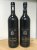 Henschke Cyril Henschke Cabernet Sauvignon 2000 (JH 95 pts)