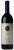 Tenuta San Guido Sassicaia 2014
