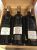Two Hands boxed gift set of Anteros 2008 Ares 2007 & Aerope 2008 