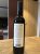 Kaesler Old Vine Shiraz 2005 - 94 pts!