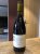Torbreck The Struie - 2005 - 94 pts!