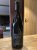 Kaesler Old Bastard 2005 - 98 pts!