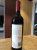 Barney's Block Shiraz Single Vineyard - 2008 - 94 pts!