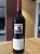 Barney's Block Shiraz Single Vineyard - 2008 - 94 pts!