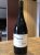 Max's Garden Heathcote Shiraz 2003 