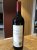 Coach House Block Shiraz Single Vineyard 2008 - 92 pts!