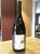 Bella's Garden Shiraz 2006 - 94 pts!