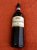 2006 Casanova di Neri Brunello di Montalcino Tenuta Nuova *100 points James Suckling*