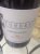2 x Torbreck Premium Barossa Valley 2004 98 PTS - Parker