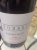 2 x Torbreck Les Amis Grenache 2004 98 PTS - Parker