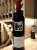 Zippy's Block Shiraz Single Vineyard 2008 - 95 pts! 