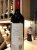 Coach House Block Shiraz Single Vineyard 2008 - 92 pts!