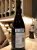 Harry & Edward's Garden Langhorne Creek Shiraz 2004 - 92 pts!