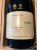 Champagne Grand Cru Brut Berry Bros. & Rudd 2006 Magnum