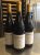 MASEENA 11TH HOUR BAROSSA VALLEY SHIRAZ X 3 RARE RP 94 PTS
