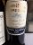 CVNE Imperial Rioja Gran Reserva 2007 (1x150cl)